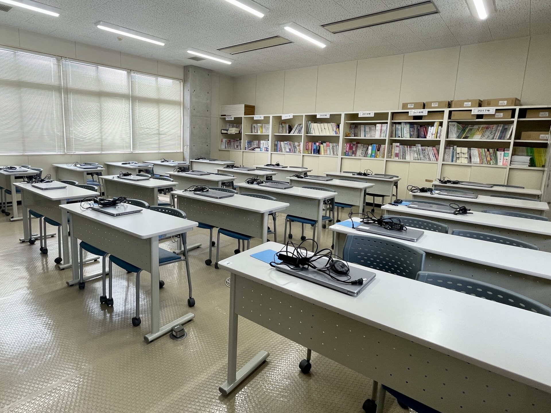 パソコン室